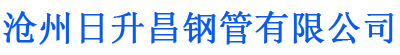 船营螺旋地桩厂家